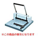 ライオン事務器 断裁機 PC-A3PN用 替刃(PC-A3PNヨウカエバ)