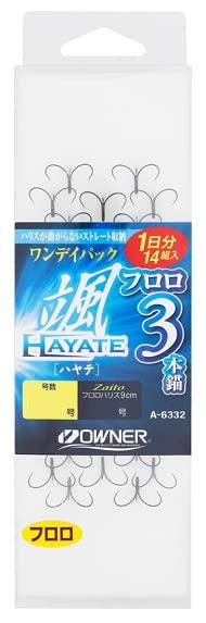 オーナー ワンデイ 颯フロロ3本錨 6.5