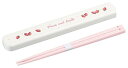 OSK ≪新商品≫【Peace and Smile(いちご柄)】 箸セット19.5cm <日本製> (139185)(入数5)