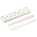 OSK ≪新商品≫【Peace and Smile(いちご柄)】 引フタコンビ <日本製> (139192)(入数5)