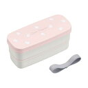 OSK ≪新商品≫【Choose Happiness(うさぎ柄)】 ランチボックス二段 <日本製> (139277)(入数5)
