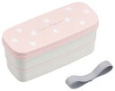 OSK ≪新商品≫【Choose Happiness(うさぎ柄)】 ランチボックス二段 <日本製> (139277)(入数30)