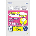 オルディ バランスパッグ ひも付15号 幅300*高450*厚0.010mm(200枚入)