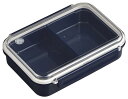 OSK ≪新商品≫【フィールイージー】 タイトボックス(仕切付) PCL-5S <日本製> (138393)(入数30)