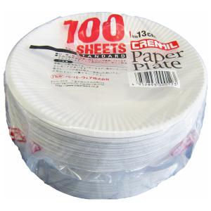 ペーパーウェア スタンダード 紙プレート 13cm 100枚入