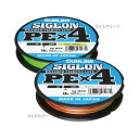 サンライン シグロンPE×4 マルチカラー 300m