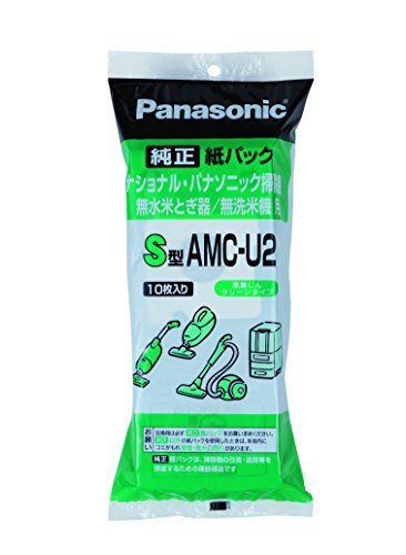 PANASONIC パナソニック 交換用 紙パック (S型) (AMC-U2) PANASONIC パナソニック 交換用 紙パック (S型) (AMC-U2)