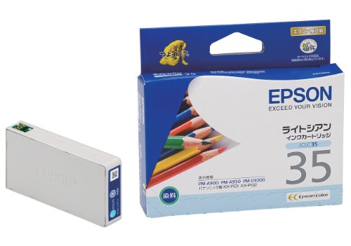EPSON エプソン インクカートリッジ (PM-A900/ライトシアン)(ICLC35)