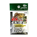 YARIE(ヤリエ) ジグヘッド 619 メバリー速掛 5B-1.65g 鉛色.