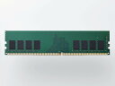 ELECOM エレコム EU RoHS メモリモジュール/DDR4-SDRAM/PC4-21300/8GB/デスクトップ(EW2666-8G/RO)