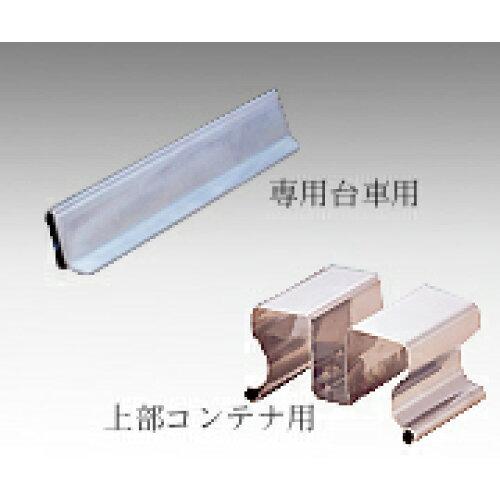 󥸥ȥ㤨TRUSCO ȥ饹滳 դ޾ߥƥʡϢ񥻥å ND-KN 1åȡפβǤʤ2,141ߤˤʤޤ