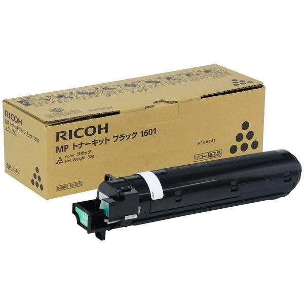 RICOH リコー MPトナーキット ブラック MP1601/1301用 1601/600230