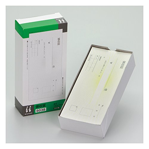 【ご注文について】ご注文後30分経過後のお客様ご都合による商品のキャンセル・交換・返品は一切承ることが出来ません。ご注文の際は慎重にご検討の上、ご注文願います。【納期について】ご注文（ご入金）確認後3〜7営業日前後の出荷予定※商品によっては一時的なメーカー欠品・取り寄せ等の理由により、上記出荷予定より更にお時間がかかる場合がございます。また、当該商品は他店舗でも在庫を共有しておりますので、在庫更新のタイミングにより在庫切れの場合、やむを得ずキャンセルさせて頂く可能性があります。【送料について】こちらは『同梱区分M ： 1配送先700円（※沖縄・離島は配送不可）』が適用されます。※『異なる同梱区分の商品』を一緒にご注文頂いた場合は、同梱が出来ません。別配送となり追加送料がかかりますので、ご注文後に訂正の上、ご連絡させて頂きます。（送料は自動計算されません。出荷は保留扱いとなります。）【ご注文・配送に関しての注意事項】メーカーからの出荷となる場合もございます。納品書は同梱しておりません。ラッピング（包装）・のしがけは承ることが出来ません。配送業者のご指定不可。置き配は破損・汚損・紛失・盗難などの恐れがあるため、原則としてお断りしております。置き配による破損・汚損・紛失・盗難については保証ができかねますので、あらかじめご承知おきください。※パッケージデザイン等は予告なく変更されることがあります。在庫数：1 個［2026/01/23 18:24:07 時点］※複数店舗を運営しており、在庫を共有しておりますので、実際の在庫残り数・納期とは異なる場合がございます。ヒサゴ 【インボイス対応】領収証 1P(6038)「単位:ハコ」JANコード：4902668081178メーカー：ヒサゴ入数：1●広告文責：株式会社プロヴィジョン（tel092-985-3973）
