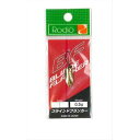 Rodiocraft(ロデオクラフト) ロデオクラフト Blinde Flanker 0.5g #1 ゴールド
