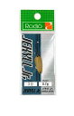 Rodiocraft(ロデオクラフト) ロデオクラフト JEKYLL Jr 0.7g #30 和からし(マット)