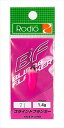 ロデオクラフト Blinde Flanker 1.4g #71 Y.M II