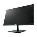 BUFFALO バッファロー DSP-W2381HVBKZ 23.8型 液晶ディスプレイ ワイド 法人向け 1920×1080 スピーカー搭載 HDMI VGA ブラック系