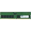 ADTEC アドテック ADS4800D-E32GDBW DDR5-4800 UDIMM ECC 32GBx2枚 2Rx8(ADS4800D-E32GDBW)