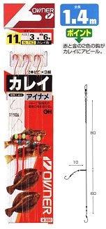【ご注文について】ご注文後30分経過後のお客様ご都合による商品のキャンセル・交換・返品は一切承ることが出来ません。ご注文の際は慎重にご検討の上、ご注文願います。【納期について】ご注文（ご入金）確認後3〜7営業日前後の出荷予定※商品によっては...