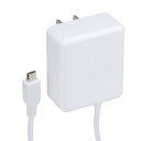OHM オーム電機 OHM AudioComm スマホ用 AC充電器 2.1A 白・SMP-JAC1521-W (1136372)