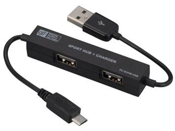 OHM オーム電機 OHM 4ポートハブ+スマホ充電 PC-SUHM-USB (1123328) OHM オーム電機 OHM 4ポートハブ+スマホ充電 PC-SUHM-USB (1123328)