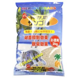 SANKO  ɥΥ󥴺ѡ2kg 561 1