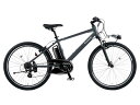 PANASONIC パナソニック panasonic ハリヤ BE-ELH542V2 マットグレイッシュネイビー 26型 内装7段 【北海道・沖縄・離島・一部の地域への配送不可】 【防犯登録無償対象品】