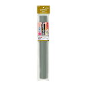 朝日電器 ELPA(エルパ) 足せるモール 床用 1号 全長80cm(40cm×2本) グレー PSM-U140P2(GY) (1106105)