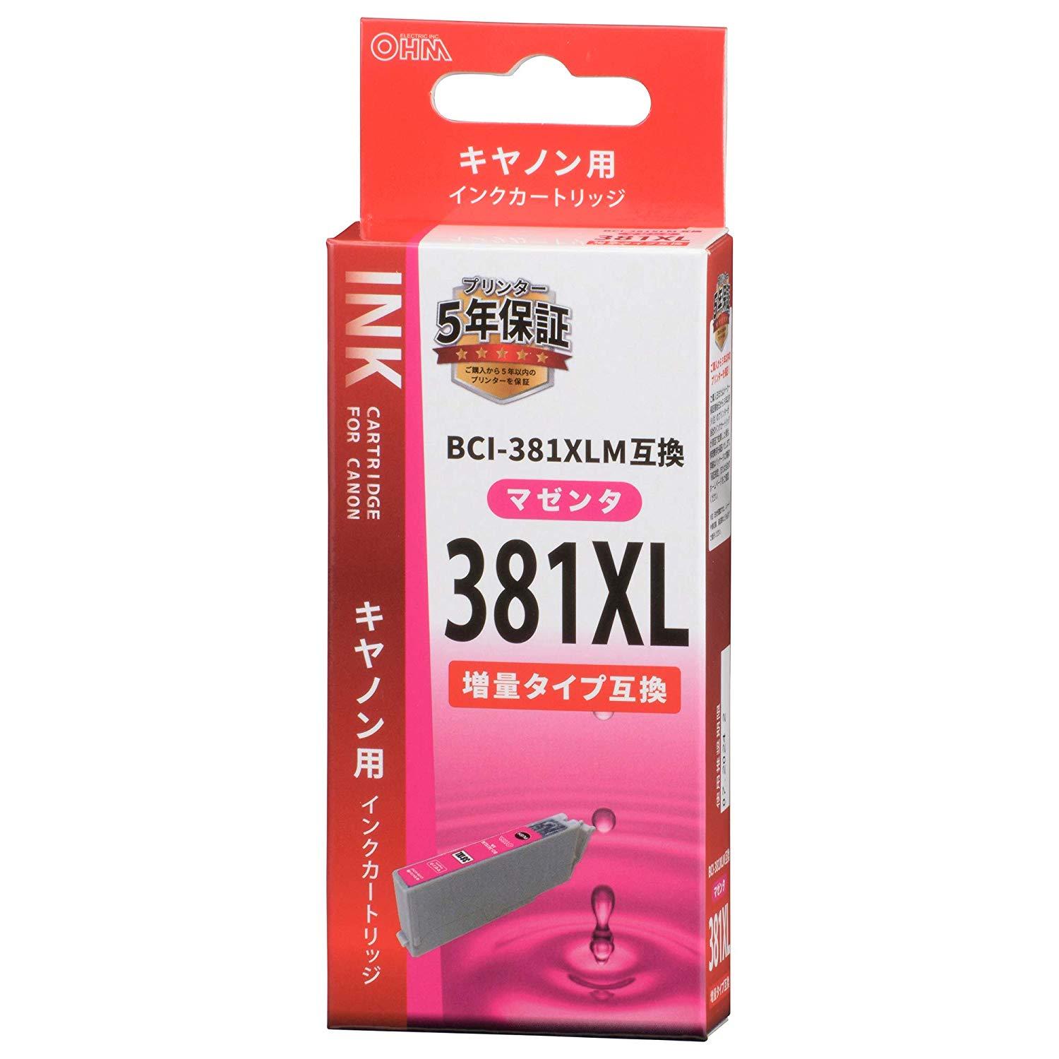 OHM オーム電機 OHM キヤノン互換 BCI-381XLM マゼンタ 増量タイプ INK-C381XL-M (1436790)