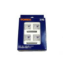 トミーテック(TOMYTEC) 3145 【Nゲージ】3145 私有 NEL・UM9A形コンテナ(日本通運・新塗装)セット
