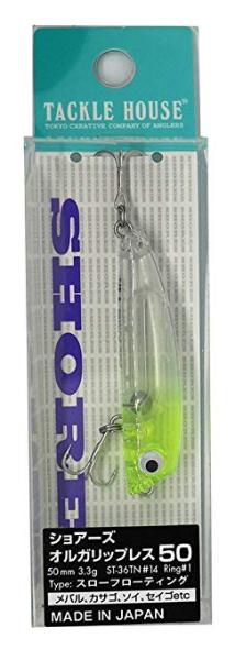 タックルハウス オルガリップレスSOL50 NO.46 クリアチャートヘッド