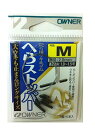 オーナー針 【OWNER】へらストッパー M
