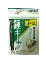 OWNER(オーナー) 【OWNER】オモリ・キープ