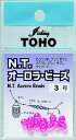 東邦産業 オーロラ・ビーズ 2号 クリスタル