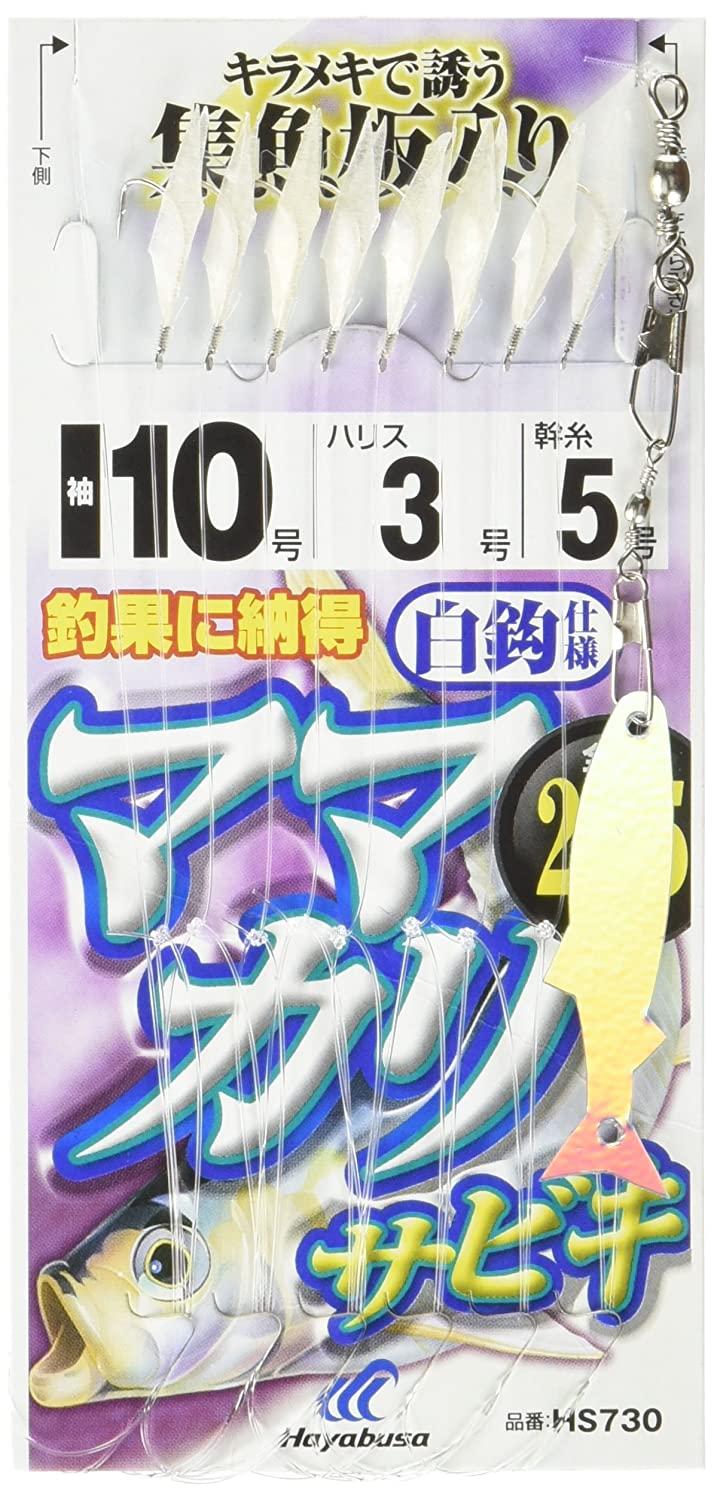 ハヤブサ(Hayabusa) これ一番 ママカリサビキ 白袖 8本鈎 9-3 HS730-9-3