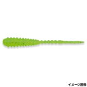 マルキュー アジ職人アジマスト ファット 1.8” 508