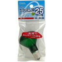 OHM オーム電機 クリプトンレフ球R45クリアカラー25W グリーン E17