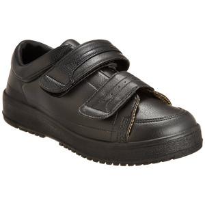 ムーンスター Vステップ04 04片足 ブラック 右28.0