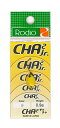 ロデオクラフト CHA2 Jr 0.9g