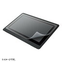SANWASUPPLY サンワサプライ Wacom ペンタブレット Cintiq 16用ペーパーライク反射防止フィルム LCD-WC16P