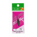 ロデオクラフト Blinde Flanker 0.9g #39 マットチョコレート
