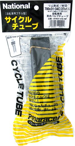パナレーサー 日本製 チューブ [700 x 31〜34C] [27 x 1 1/4] 仏式/英式 バルブ