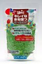 キョーリン ひかり カラーぷちサンド(黄緑) 120g