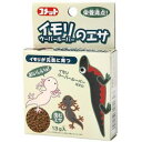 イトスイ イモリのエサ 13g 単品(4)