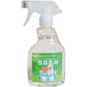 アイテム合同会社 食器洗剤&アクリルたわしセット400ml