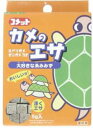 イトスイ カメのエサ 5g　単品