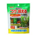 GEX(ジェックス) ベストロカ コケを抑えるろ過材 【コケ対策/コンディショナー・水質管理用品/アクアリウム用品】