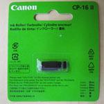 CANON Lm P1-DH3/5p CN-- (5167B001)