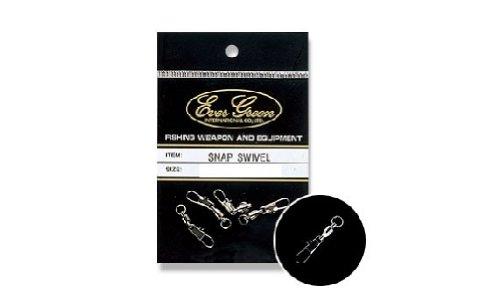 エバーグリーン スナップスイベル #2