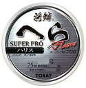 東レ へら スーパープロフロロハリス 75Mナチュラル 1
